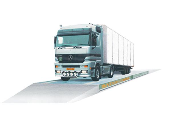 汽车衡称重管理系统